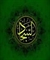 Martyrdom Anniversary of Imam Sajjad (AS)