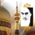 درخواست امام خمینی در آغاز قیام، از حضرت رضا علیه السلام