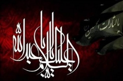 برگزاری نشست علمی «عاشورا از منظر روانشناسی اجتماعی»