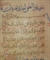Rare Quran Manuscript Found in Egypt Mosque