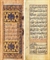 5-Century-Old Handwritten Quran Facsimiled