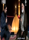 شخصیت والای حضرت اباالفضل علیه السلام شخصیت والای حضرت اباالفضل علیه السلام