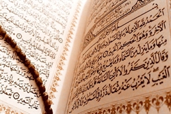 اندونزی؛ میزبان همایش بینالمللی مطالعات قرآن و حدیث