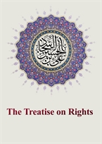 The Treatise on Rights
