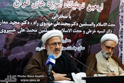 بُنمایه اصلی قیام امام حسین (ع) بیداری جامعه اسلامی است