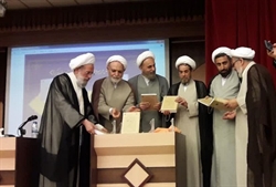 از کتاب ارزشمند «پرتوی از تفسیر اهل بیت(ع)»، رونمایی شد