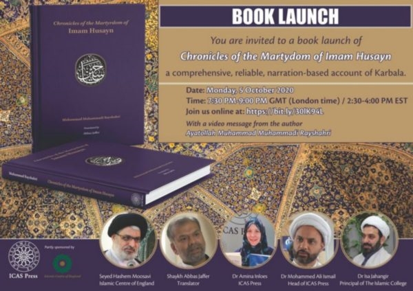 Book Launch: Chronicles of the Martyrdom of Imam Husayn
