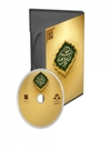 میزان الحکمه میزان الحکمه